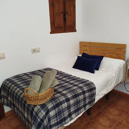 Holiday home Apartamento La Aldaba *