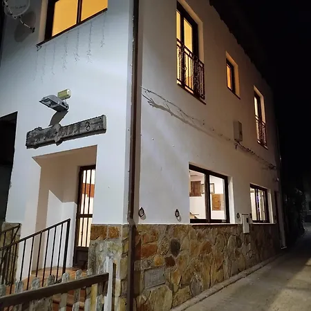 Apartamento La Aldaba Lanzahita
