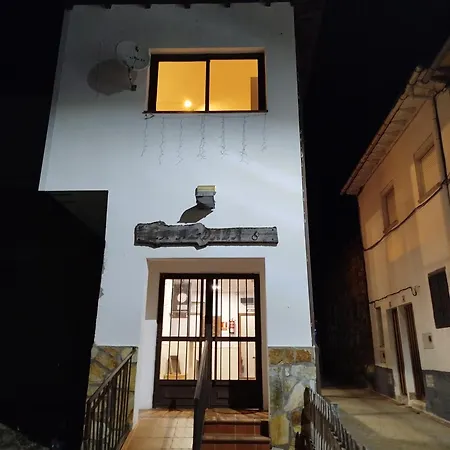 Apartamento La Aldaba * Lanzahita